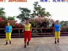 hehe大众健身队《火辣辣》
