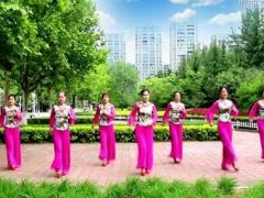 金灿灿广场舞 错的时间爱上对的人 教学团队版