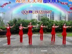 重庆葉子广场舞 《祝寿歌》 含背面分解