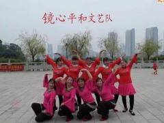 广西柳州彩虹健身队与舞友联谊活动《欢腾的草原》圆圈舞