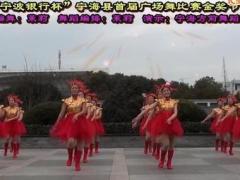 茉莉广场舞 《火火中国风》 16人变队形演出比赛茉莉原创 金奖节目 含背面教学