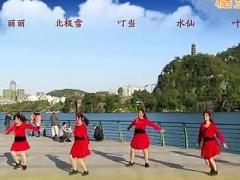 广西柳州彩虹健身队广场舞 《草原的月亮》 编舞 兴梅