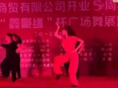 林大静广场舞《辣妈》团体版 编舞杨丽萍 演示大静舞蹈队