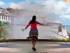 飞去来兮广场舞 《吉祥谣》 含背面分解教学 藏族健身舞