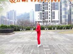 重庆叶子广场舞《DJ心里梦里都是你》健身操  附分解教学