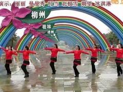 广西柳州彩虹健身队广场舞《月亮传奇》编舞 春英