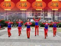 重庆叶子广场舞 财神驾到 新年舞 原创附分解和教学