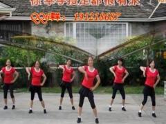 重庆葉子广场舞 大叔很跩 附分解和背面演示