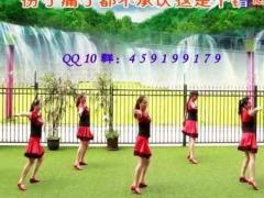 重庆叶子广场舞 《躲了又躲》 含背面分解