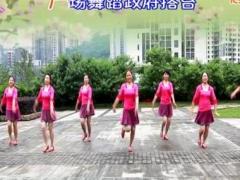 重庆葉子广场舞 跳起来 附分解和背面演示