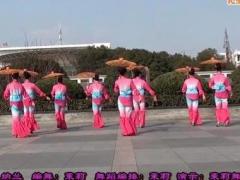 茉莉广场舞《江南梦》9人变队形演出 道具版 含背面教学