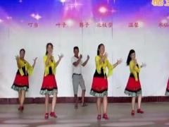 广西柳州彩虹健身队广场舞《感到幸福你就拍拍手》