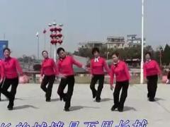 万年青健身乐广场舞 《中国之最》形体舞
