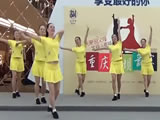 重庆北碚乐乐队 《中国范儿》 广场坝坝舞比赛