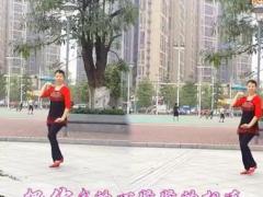 广东中山可爱妈妈广场舞《最美的爱》