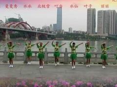 广西柳州彩虹健身队广场舞 《中国味道》团队