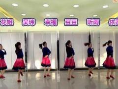 陵韵健身队《康巴情》编舞応子、视频制作平安