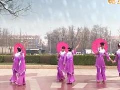 香儿广场舞 《江南听雪》 含背面动作分解教学