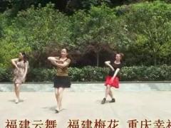 幸福天天广场舞  《敖包再相会》 合作版