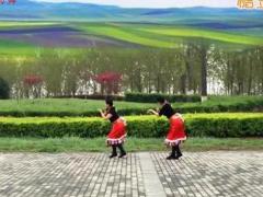 西安悠然广场舞 《洗衣歌》 藏族舞 含背面动作分解教学