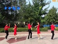 香儿广场舞 《爱你的情歌》 中秋特献 恰恰舞 含背面分解教学