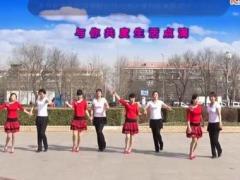香儿广场舞 越爱越精彩 双人舞 附分解