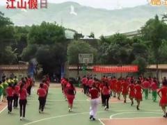 幸福天天微信群聚会活动 康巴情