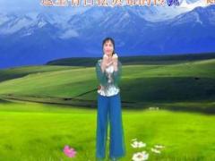 新丽莉舞蹈 蓝月山谷
