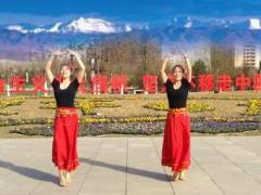 西安悠然广场舞 美丽的姑娘 原创新疆舞