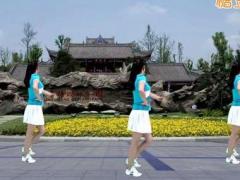 游城广场舞《爱的无奈》DJ32步 含背面动作分解教学