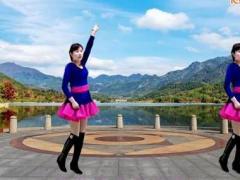 游城广场舞 动起来 附背面演示