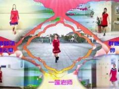 太湖一莲广场舞 你是我今生的依靠 微信五群62人