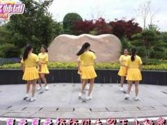 江南雨广场舞 粉红色的回忆 原创零基础16步