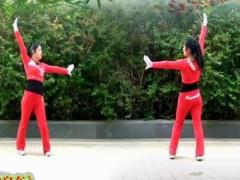 优柔广场舞 原创舞步操 第二套第十节 全身运动